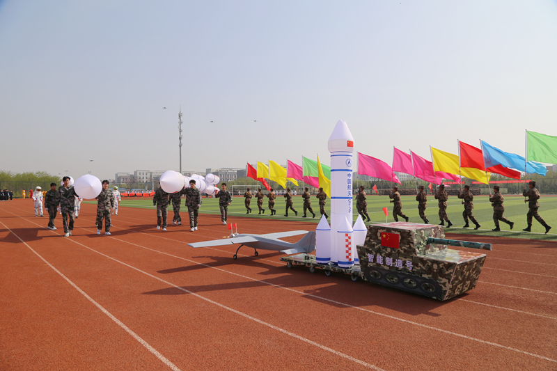 學校舉行第二十一屆運動會